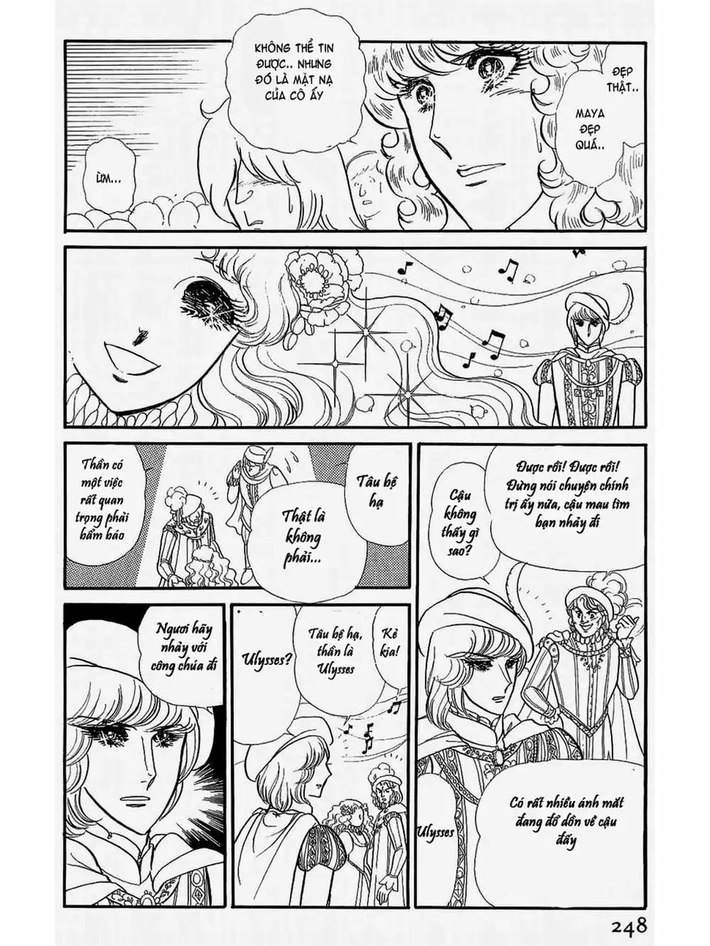 Truyện Tranh Mặt Nạ Thủy Tinh - Glass Mask trang 7