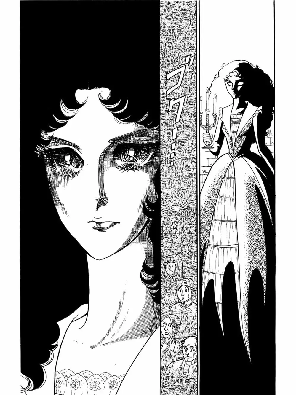 Truyện Tranh Mặt Nạ Thủy Tinh - Glass Mask trang 7