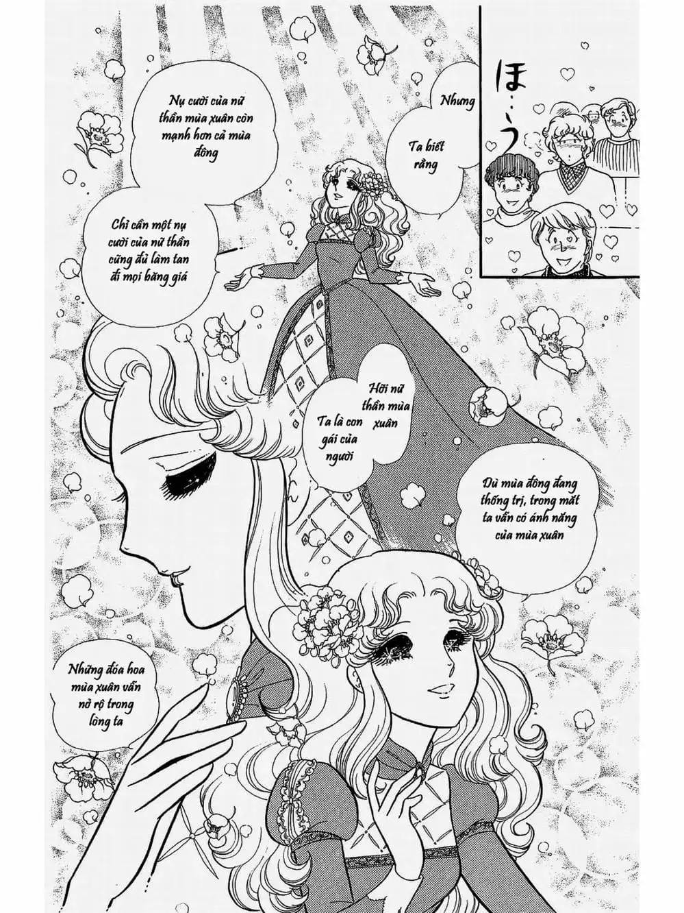 Truyện Tranh Mặt Nạ Thủy Tinh - Glass Mask trang 7