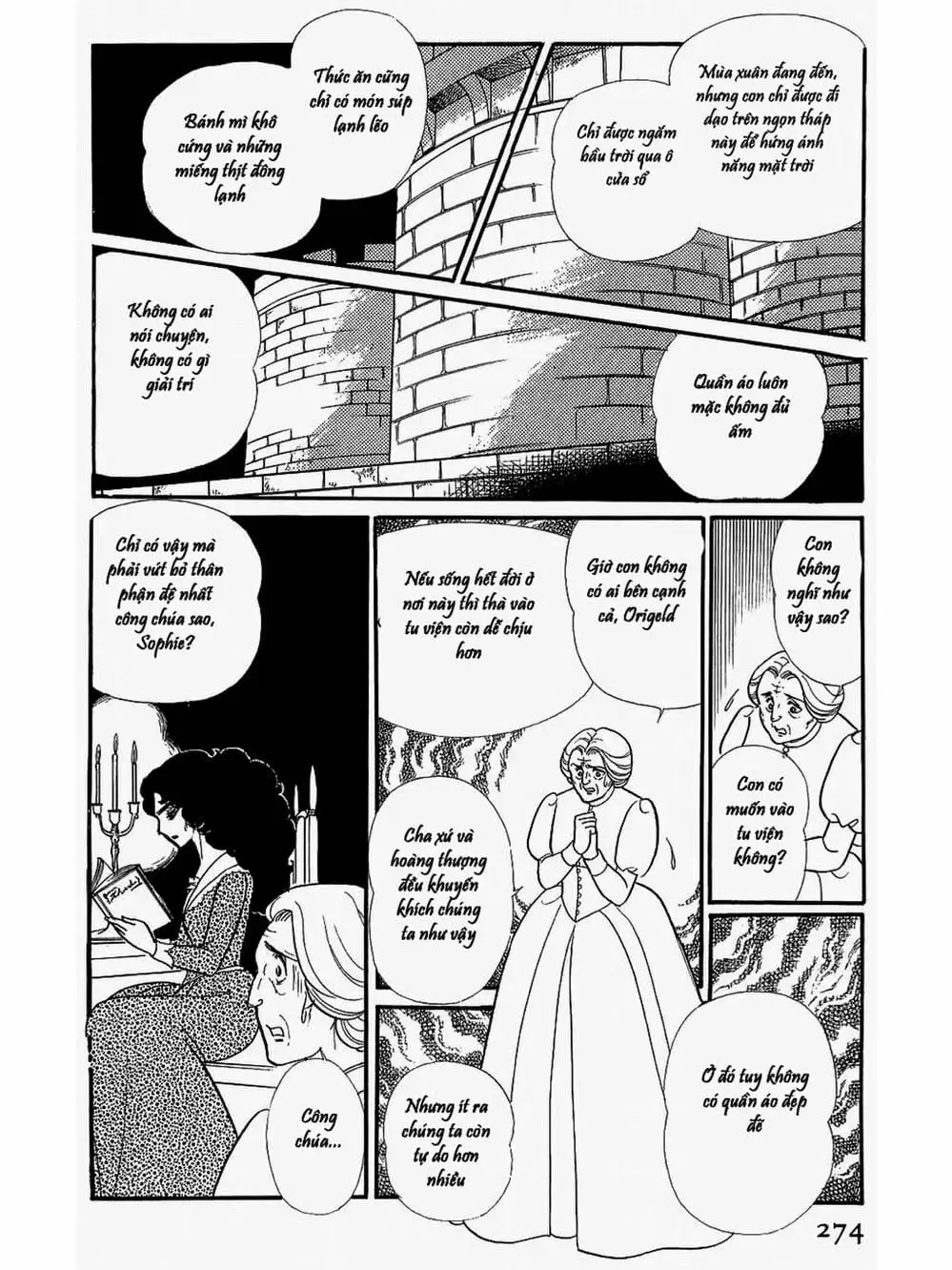 Truyện Tranh Mặt Nạ Thủy Tinh - Glass Mask trang 7