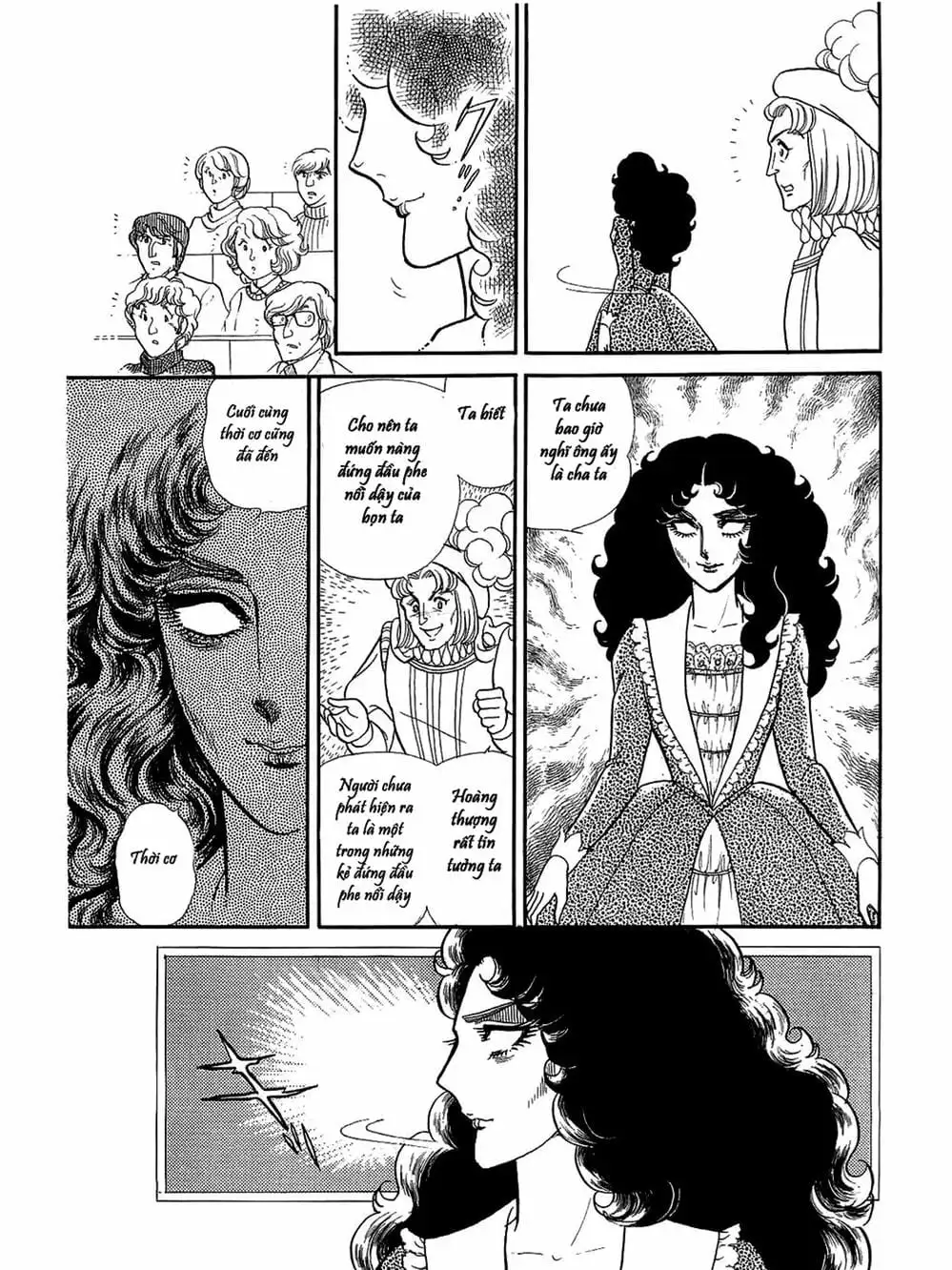 Truyện Tranh Mặt Nạ Thủy Tinh - Glass Mask trang 7