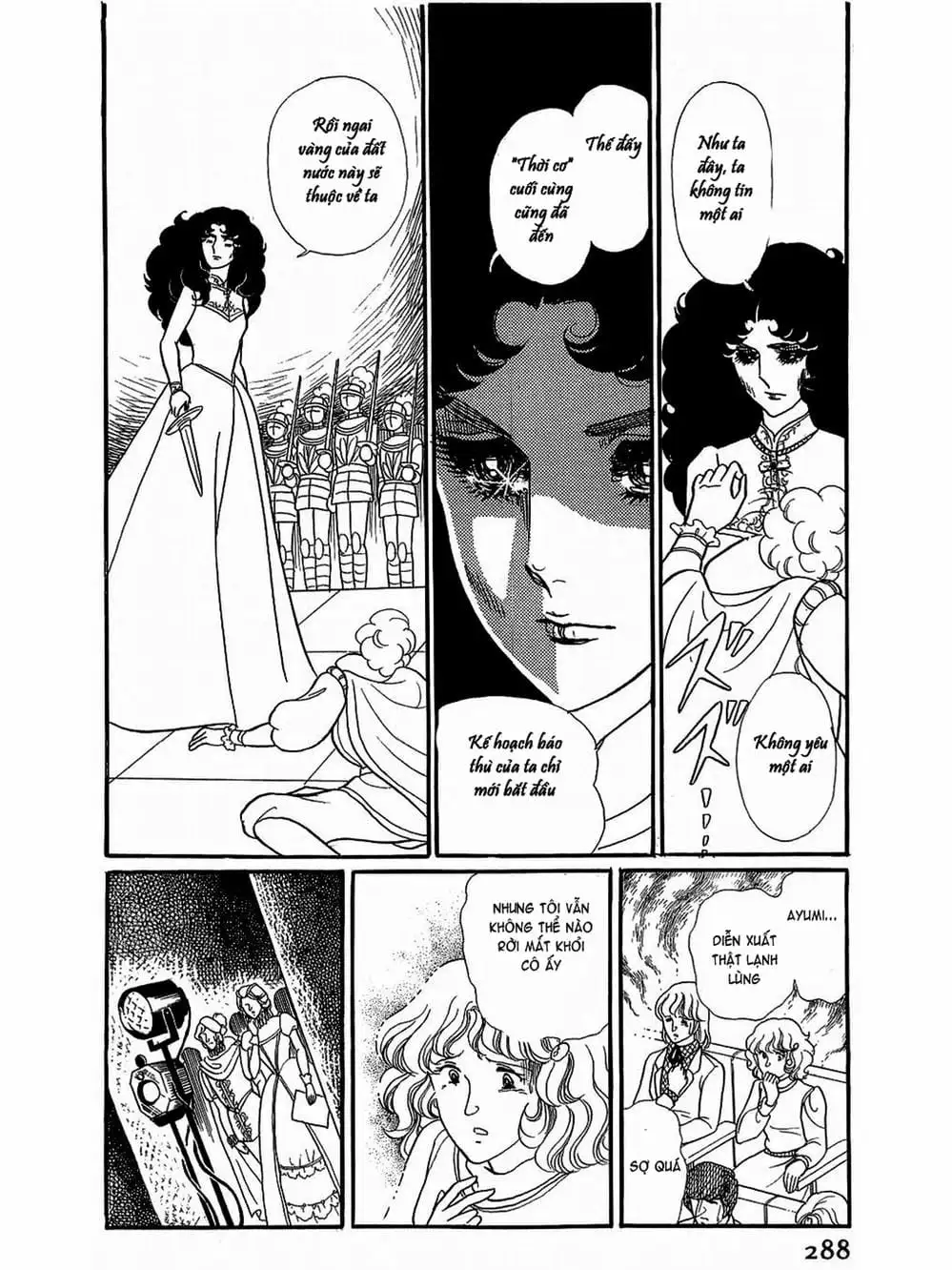 Truyện Tranh Mặt Nạ Thủy Tinh - Glass Mask trang 7