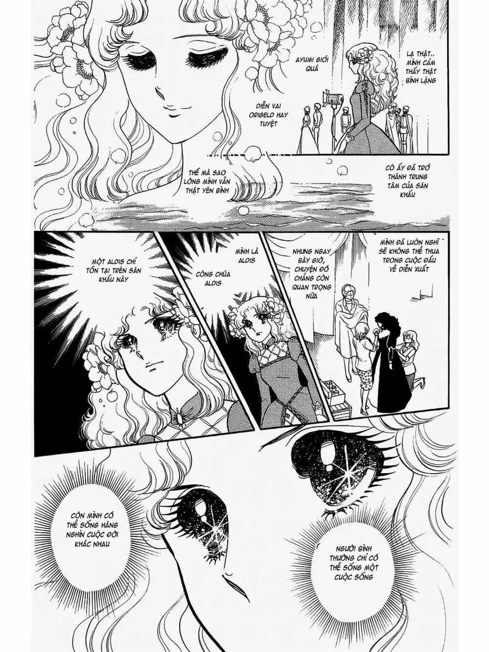 Truyện Tranh Mặt Nạ Thủy Tinh - Glass Mask trang 7