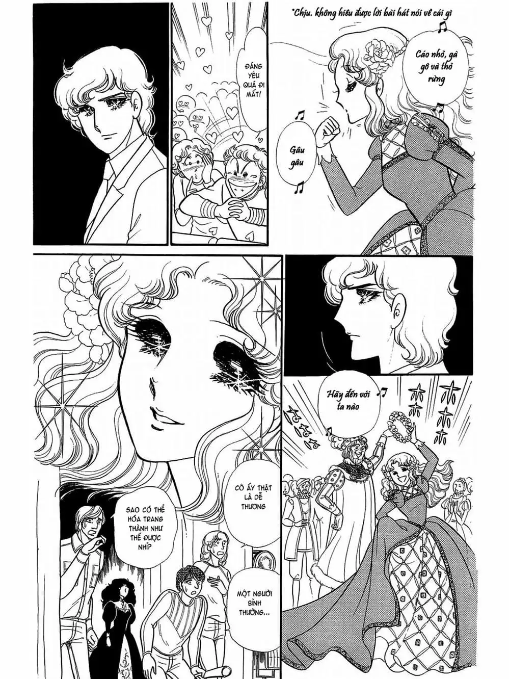 Truyện Tranh Mặt Nạ Thủy Tinh - Glass Mask trang 7