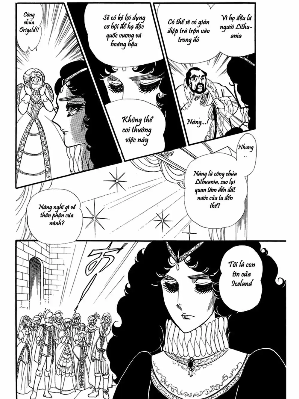 Truyện Tranh Mặt Nạ Thủy Tinh - Glass Mask trang 7