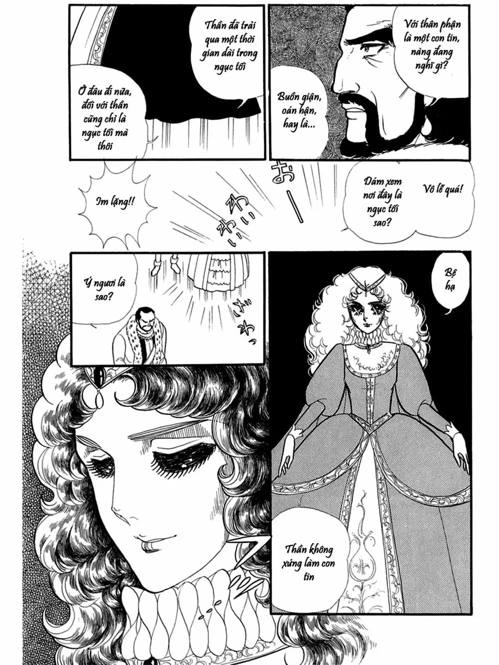 Truyện Tranh Mặt Nạ Thủy Tinh - Glass Mask trang 7