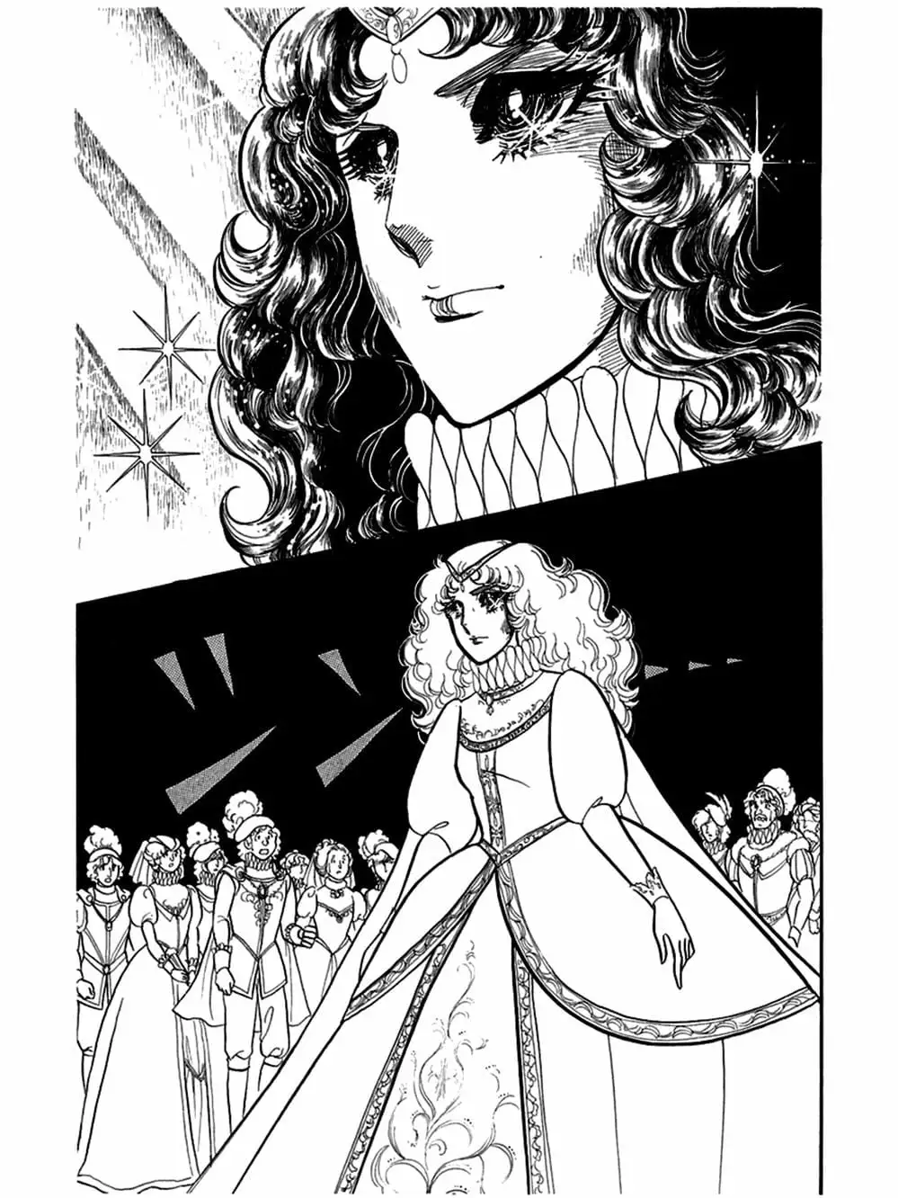 Truyện Tranh Mặt Nạ Thủy Tinh - Glass Mask trang 7