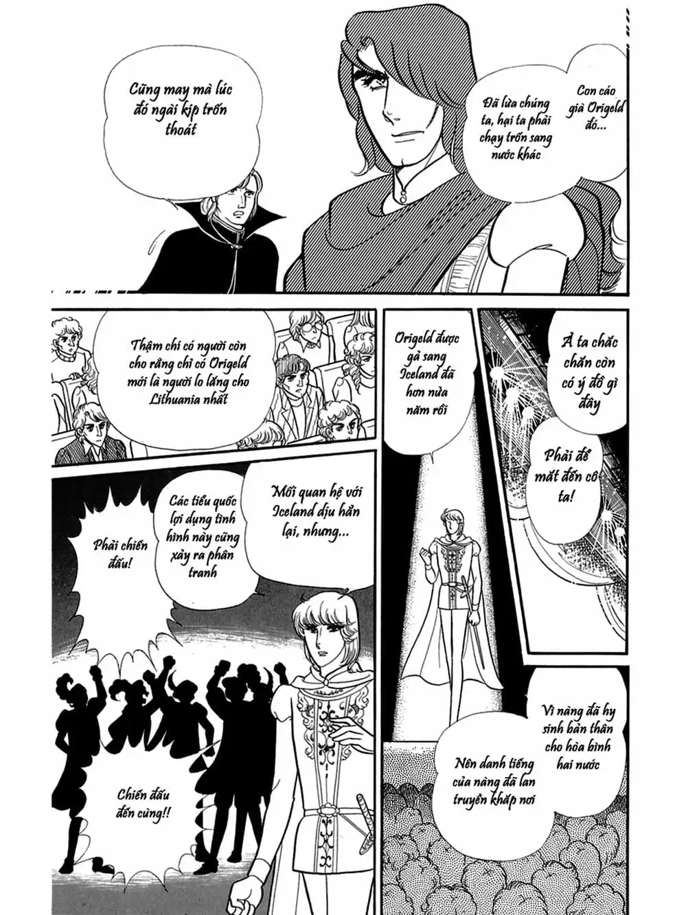 Truyện Tranh Mặt Nạ Thủy Tinh - Glass Mask trang 7