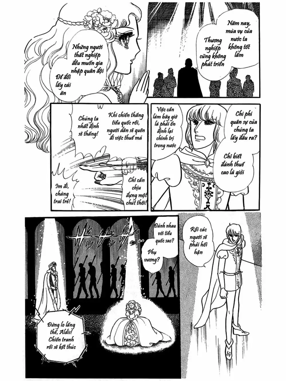 Truyện Tranh Mặt Nạ Thủy Tinh - Glass Mask trang 7