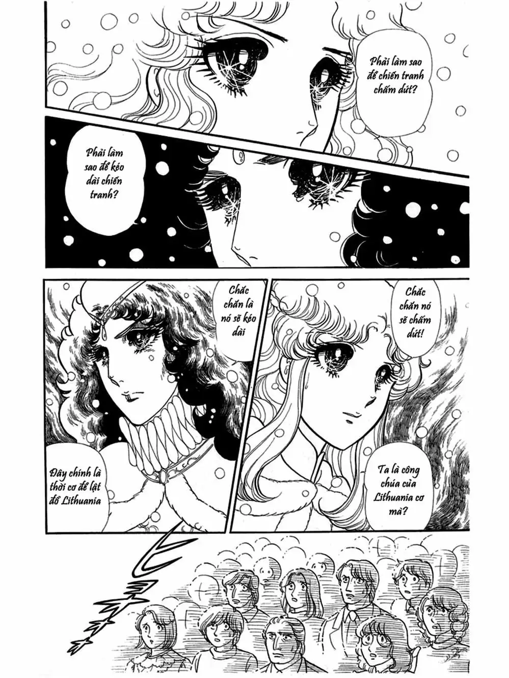 Truyện Tranh Mặt Nạ Thủy Tinh - Glass Mask trang 7