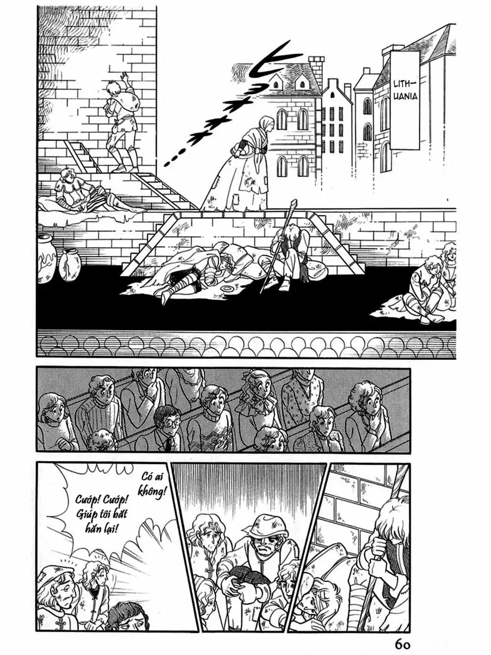 Truyện Tranh Mặt Nạ Thủy Tinh - Glass Mask trang 7