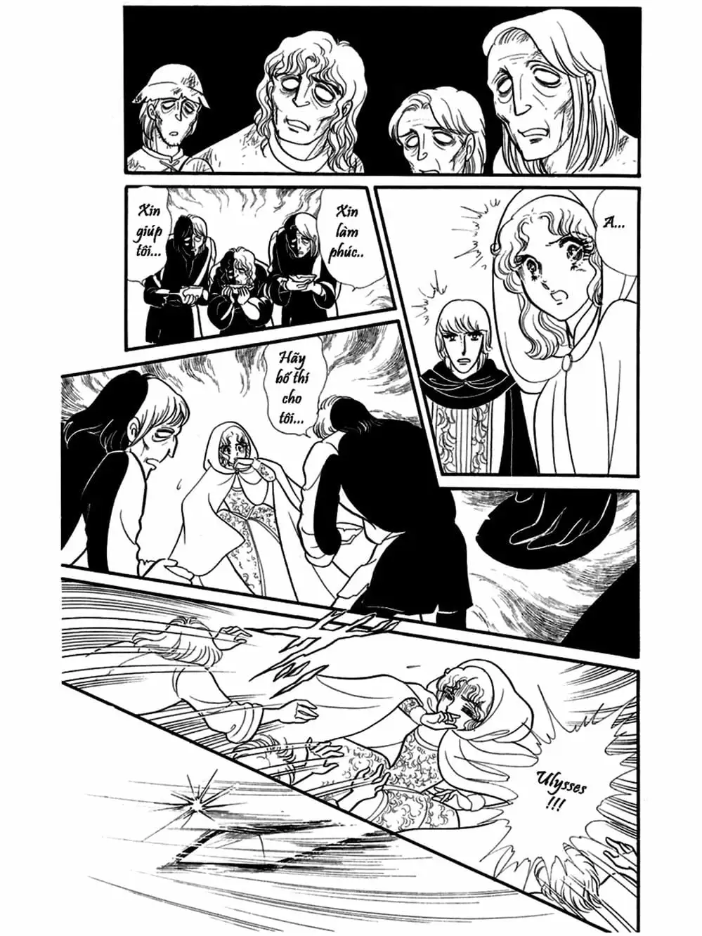 Truyện Tranh Mặt Nạ Thủy Tinh - Glass Mask trang 7