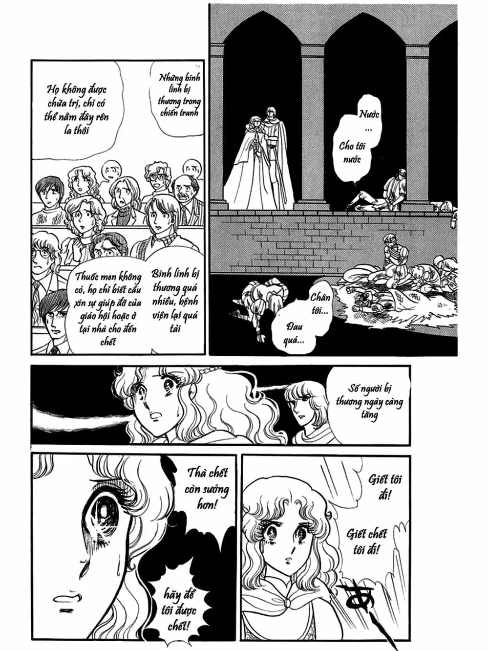 Truyện Tranh Mặt Nạ Thủy Tinh - Glass Mask trang 7
