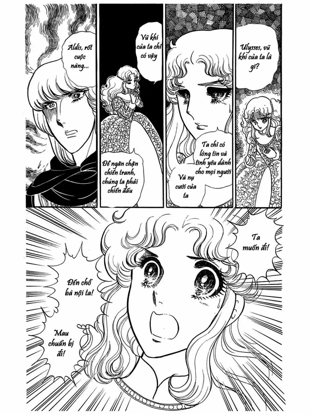 Truyện Tranh Mặt Nạ Thủy Tinh - Glass Mask trang 7