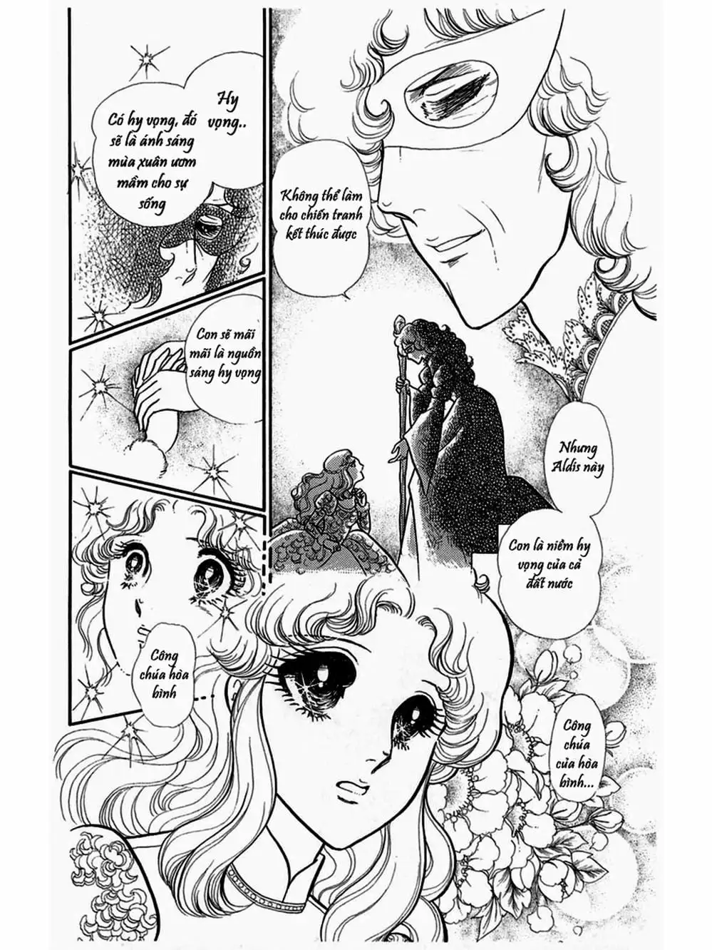 Truyện Tranh Mặt Nạ Thủy Tinh - Glass Mask trang 7