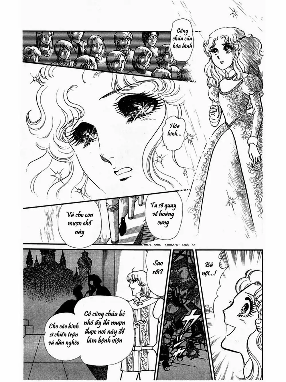 Truyện Tranh Mặt Nạ Thủy Tinh - Glass Mask trang 7