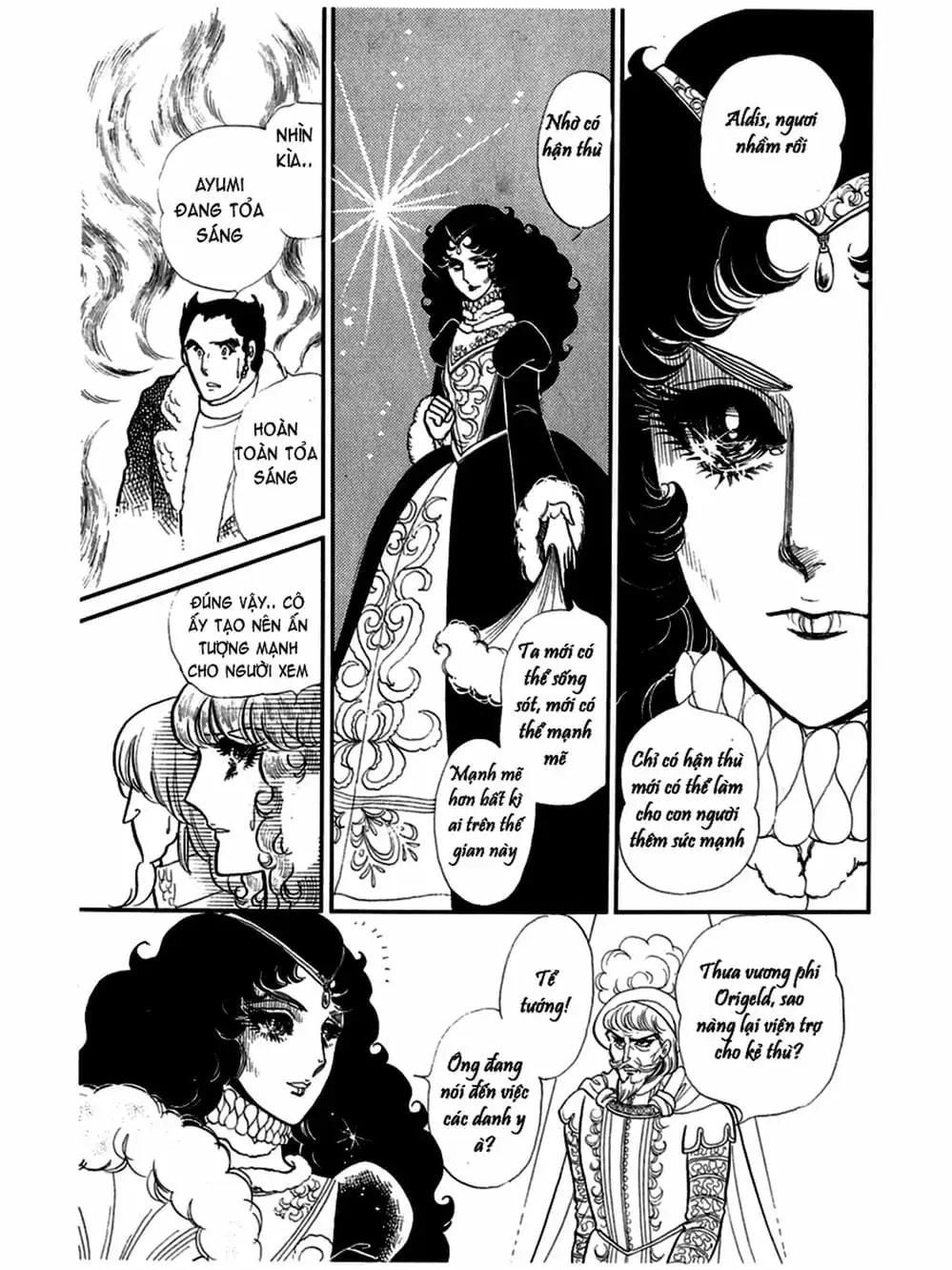 Truyện Tranh Mặt Nạ Thủy Tinh - Glass Mask trang 7