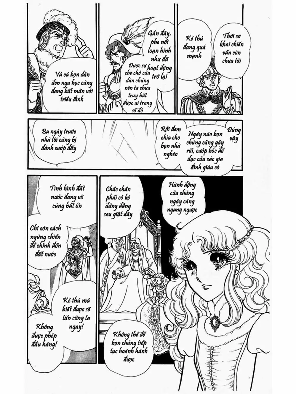 Truyện Tranh Mặt Nạ Thủy Tinh - Glass Mask trang 7