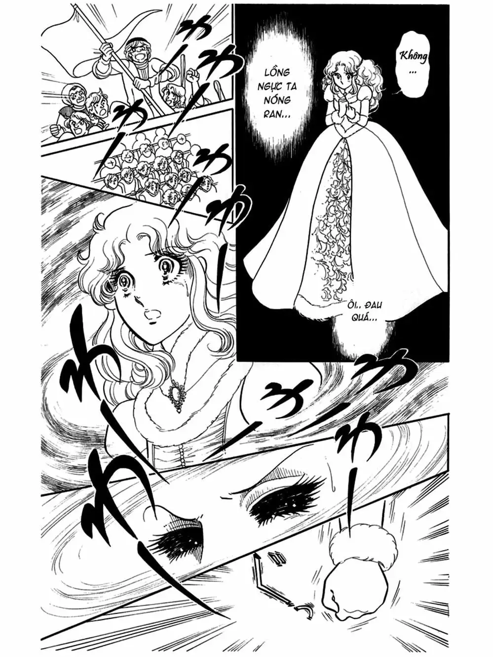 Truyện Tranh Mặt Nạ Thủy Tinh - Glass Mask trang 7