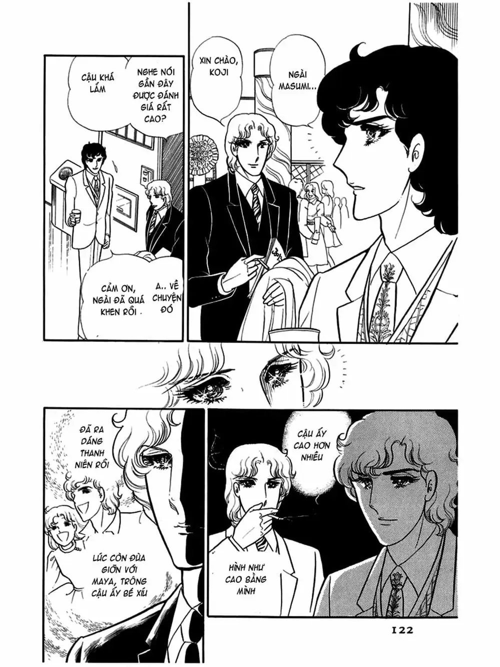 Truyện Tranh Mặt Nạ Thủy Tinh - Glass Mask trang 7