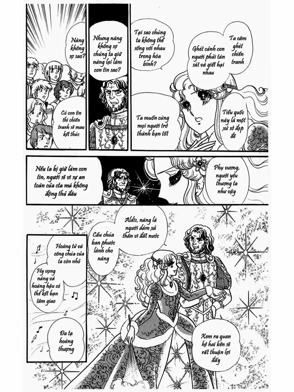 Truyện Tranh Mặt Nạ Thủy Tinh - Glass Mask trang 7