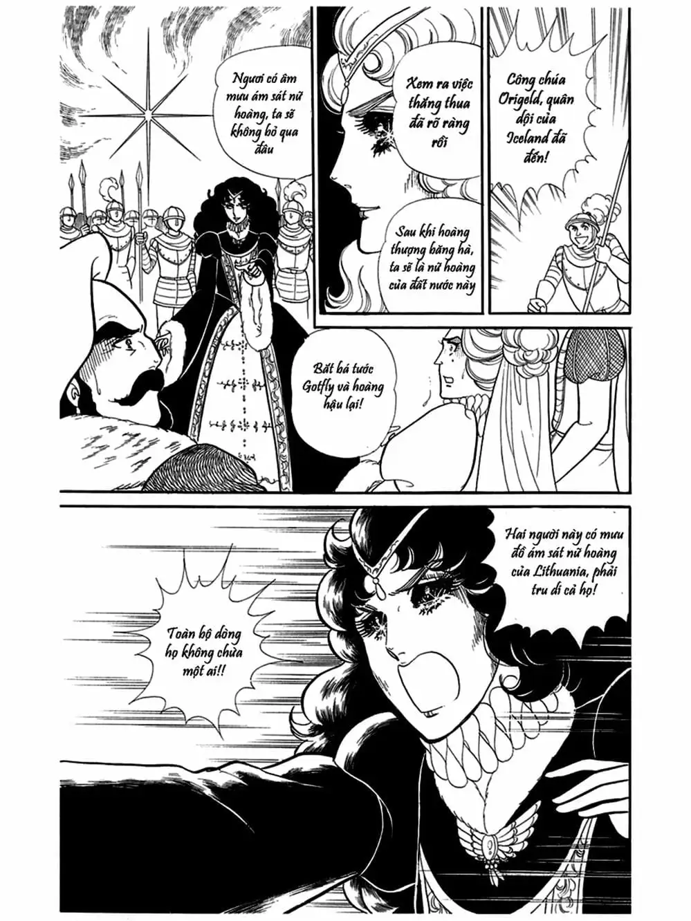 Truyện Tranh Mặt Nạ Thủy Tinh - Glass Mask trang 7