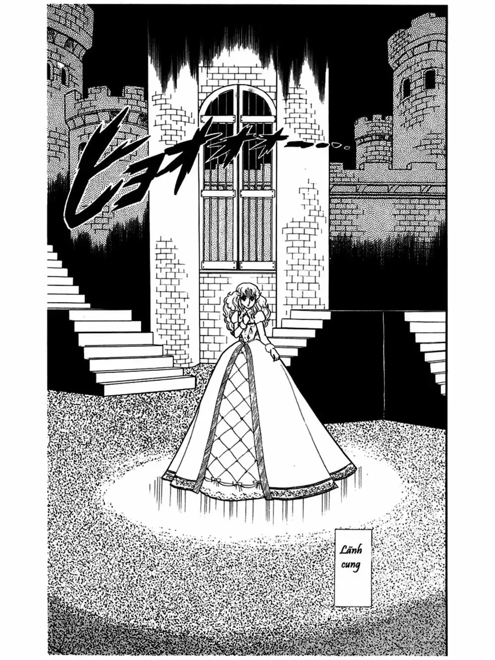 Truyện Tranh Mặt Nạ Thủy Tinh - Glass Mask trang 7
