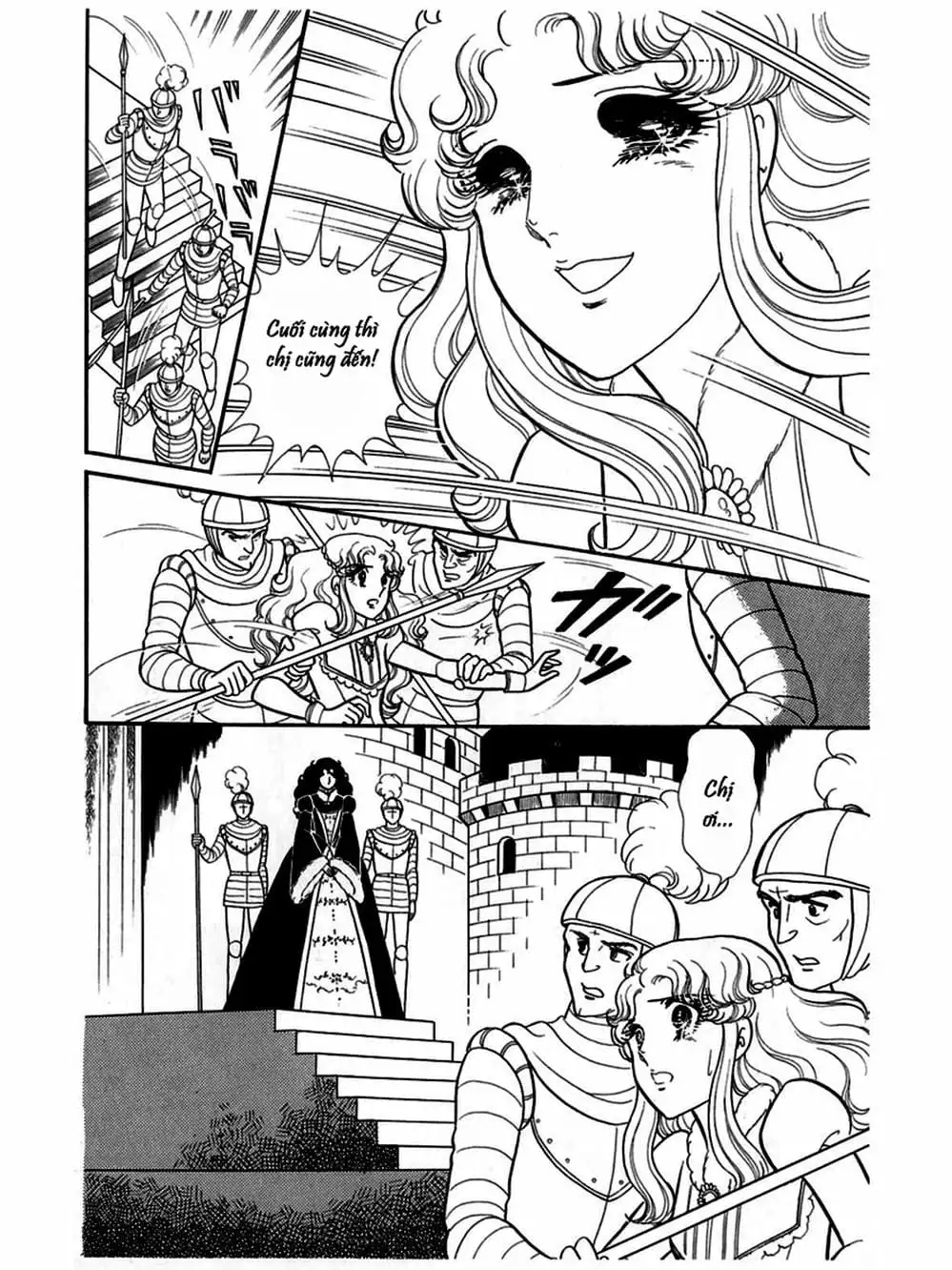 Truyện Tranh Mặt Nạ Thủy Tinh - Glass Mask trang 7