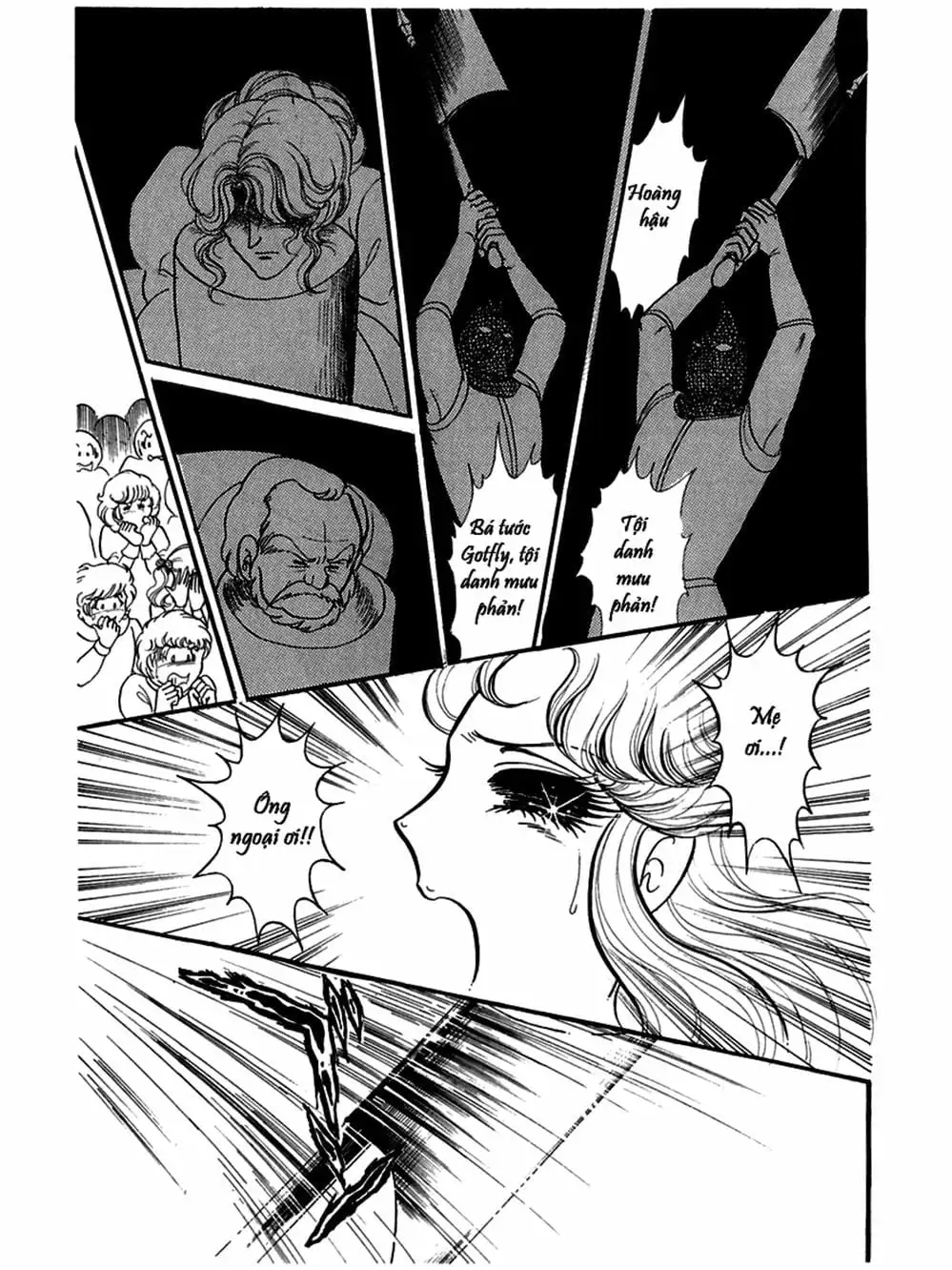 Truyện Tranh Mặt Nạ Thủy Tinh - Glass Mask trang 7