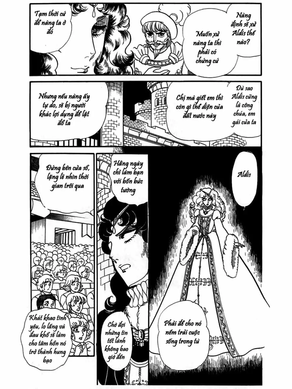 Truyện Tranh Mặt Nạ Thủy Tinh - Glass Mask trang 7