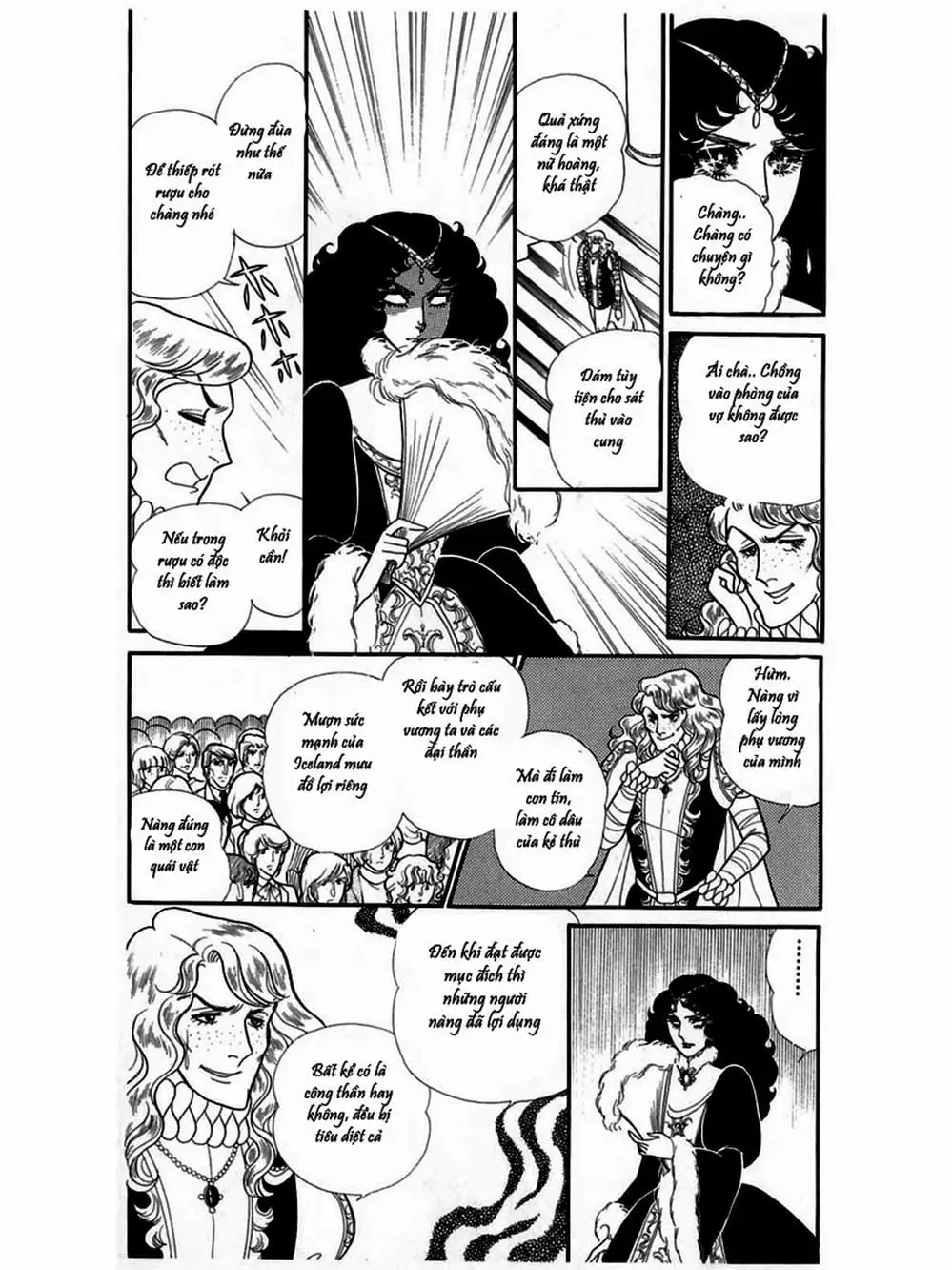 Truyện Tranh Mặt Nạ Thủy Tinh - Glass Mask trang 7