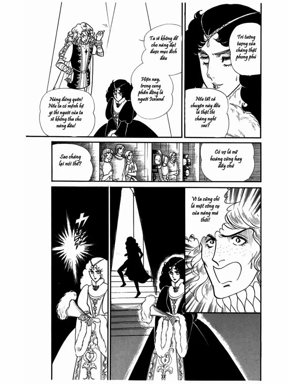 Truyện Tranh Mặt Nạ Thủy Tinh - Glass Mask trang 7