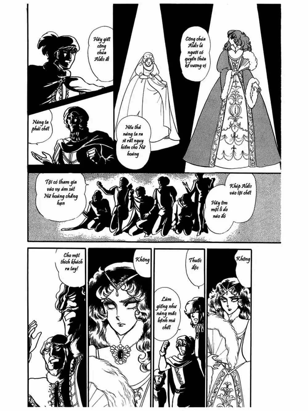 Truyện Tranh Mặt Nạ Thủy Tinh - Glass Mask trang 7