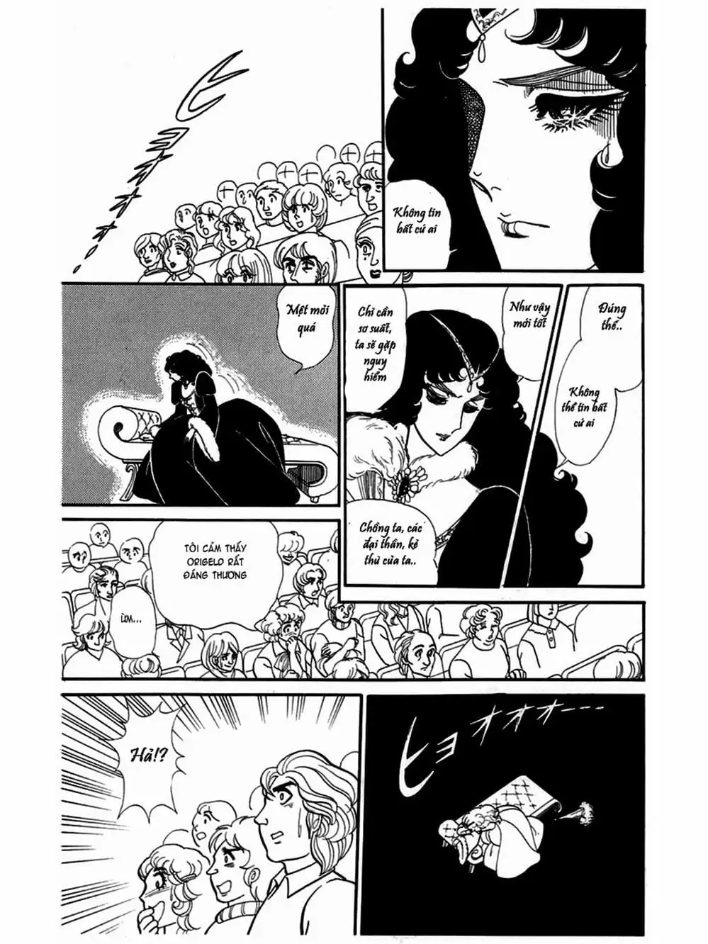 Truyện Tranh Mặt Nạ Thủy Tinh - Glass Mask trang 7