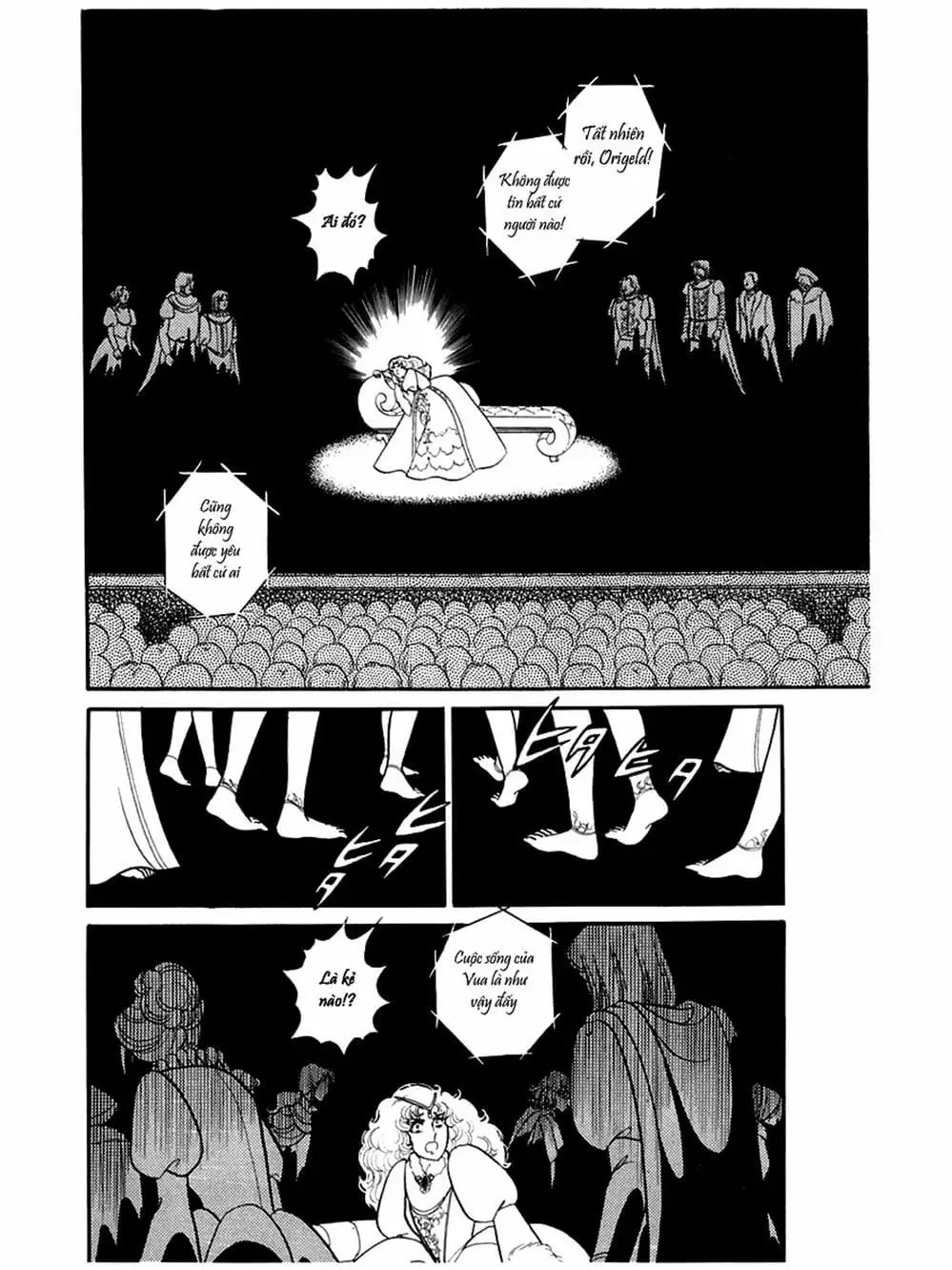 Truyện Tranh Mặt Nạ Thủy Tinh - Glass Mask trang 7