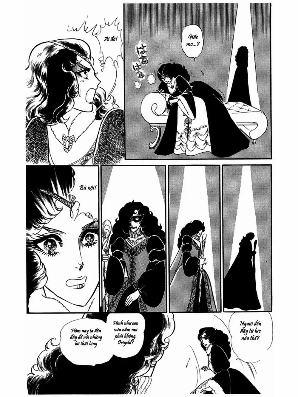Truyện Tranh Mặt Nạ Thủy Tinh - Glass Mask trang 7