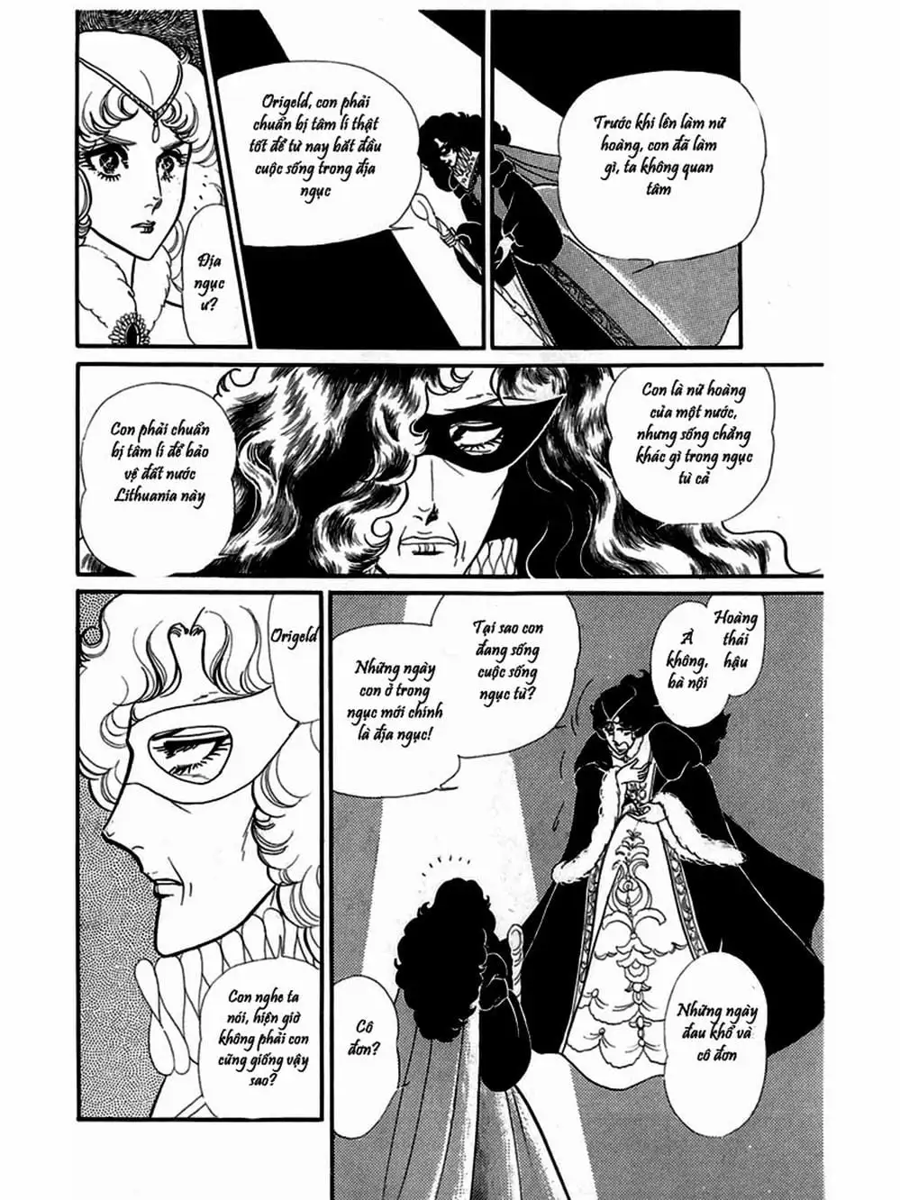 Truyện Tranh Mặt Nạ Thủy Tinh - Glass Mask trang 7