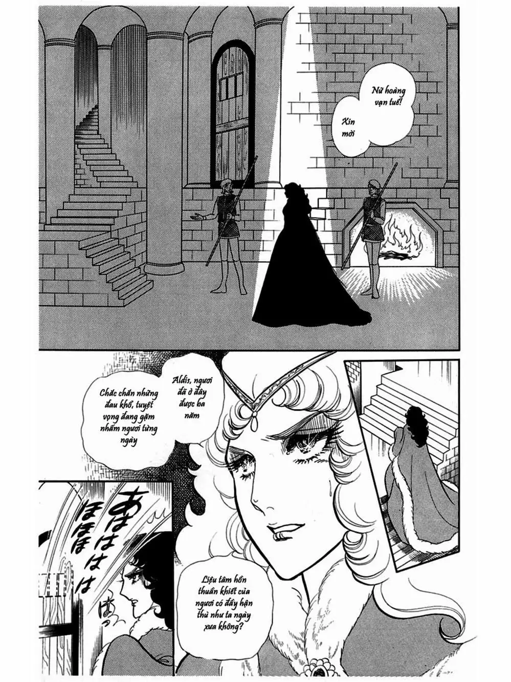 Truyện Tranh Mặt Nạ Thủy Tinh - Glass Mask trang 7
