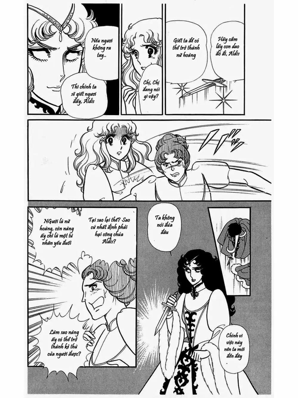 Truyện Tranh Mặt Nạ Thủy Tinh - Glass Mask trang 7