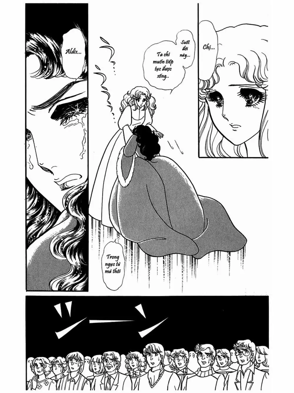 Truyện Tranh Mặt Nạ Thủy Tinh - Glass Mask trang 7