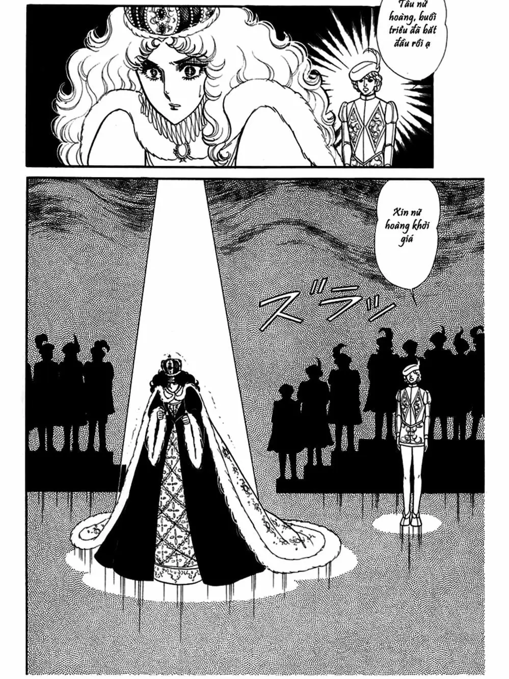 Truyện Tranh Mặt Nạ Thủy Tinh - Glass Mask trang 7