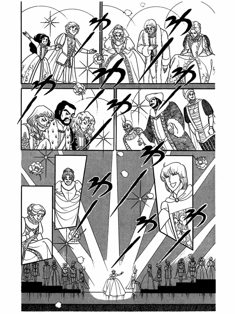 Truyện Tranh Mặt Nạ Thủy Tinh - Glass Mask trang 7