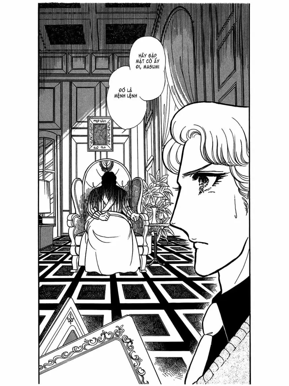 Truyện Tranh Mặt Nạ Thủy Tinh - Glass Mask trang 7