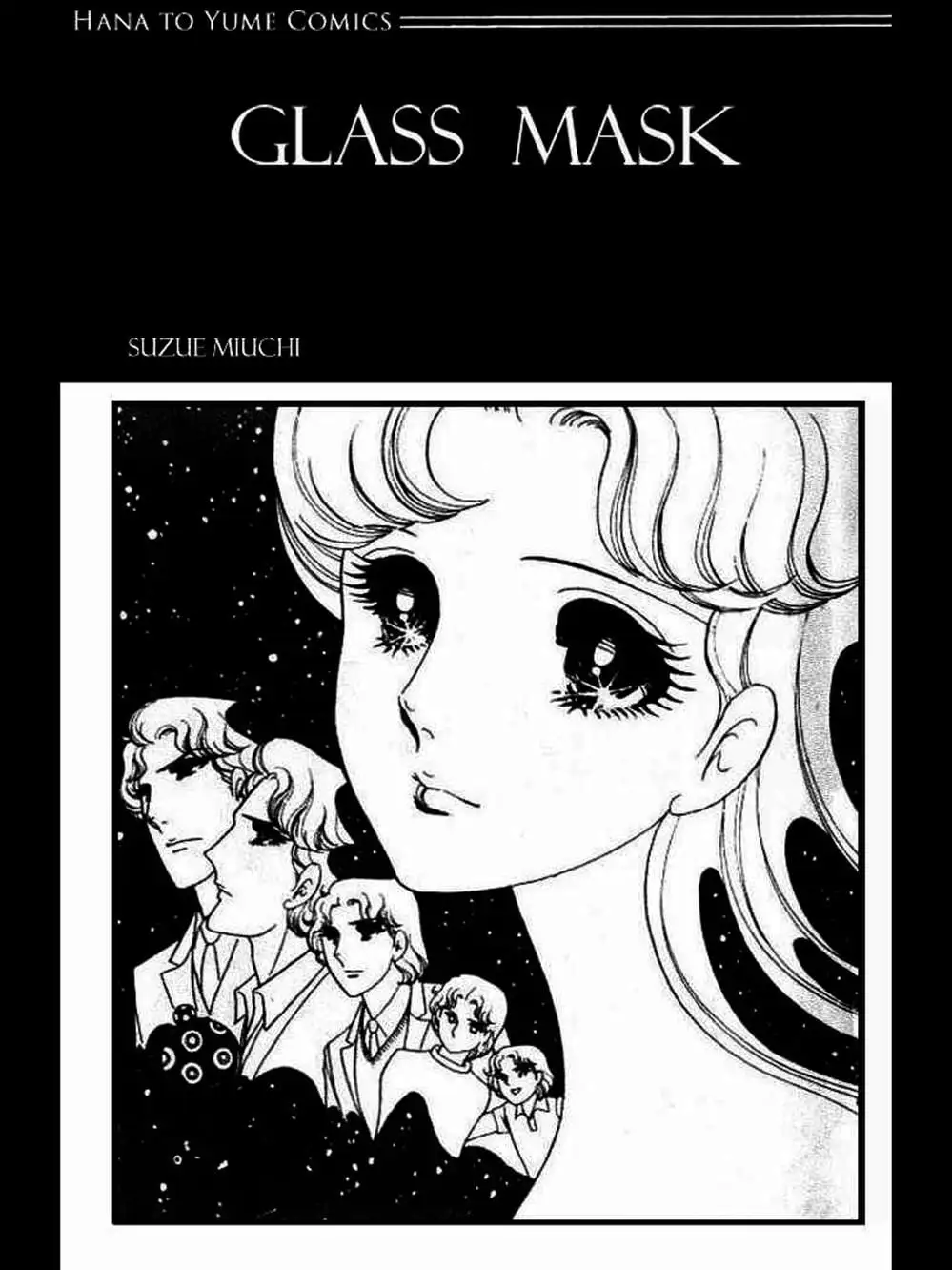 Truyện Tranh Mặt Nạ Thủy Tinh - Glass Mask trang 7