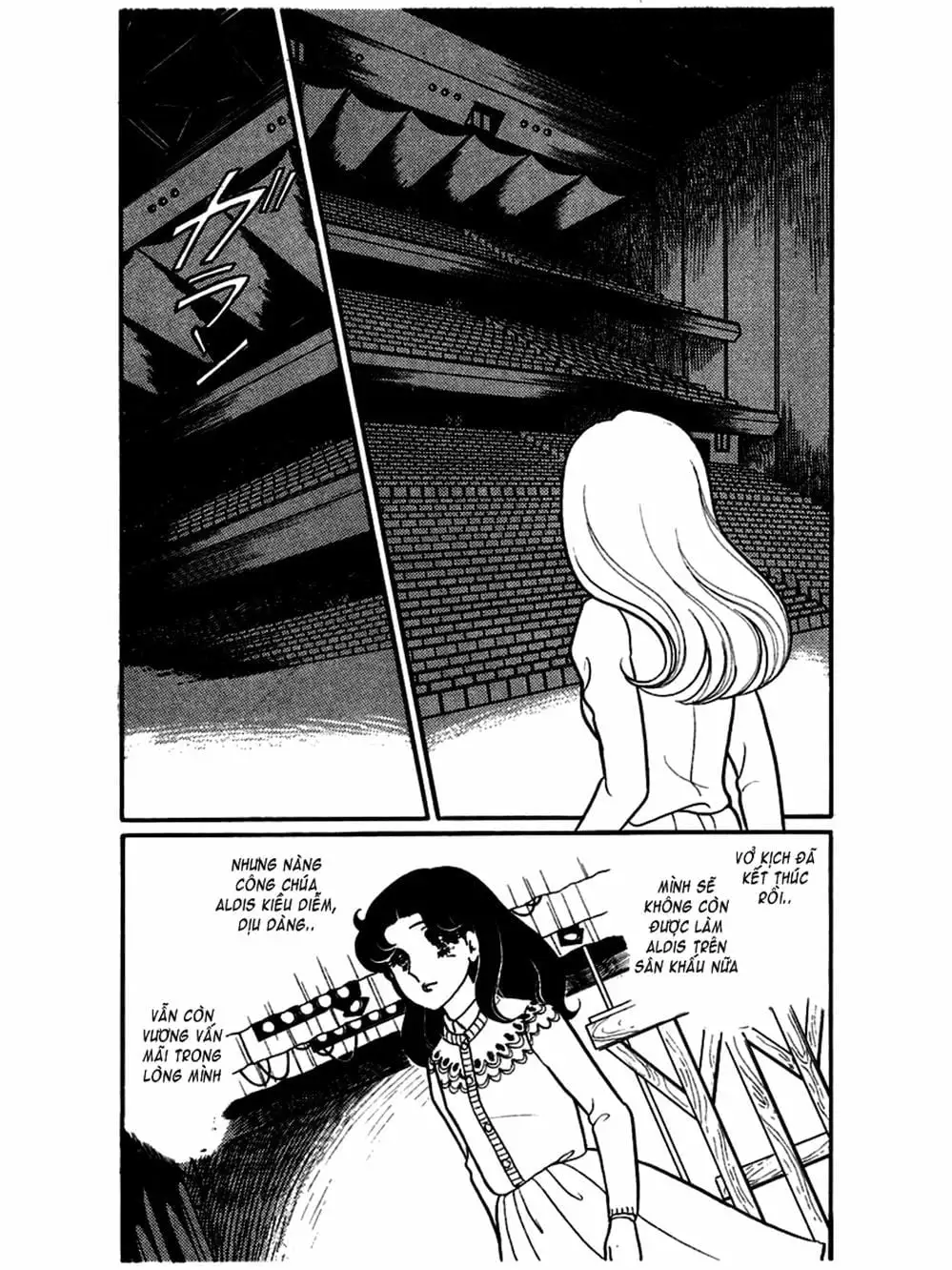 Truyện Tranh Mặt Nạ Thủy Tinh - Glass Mask trang 7