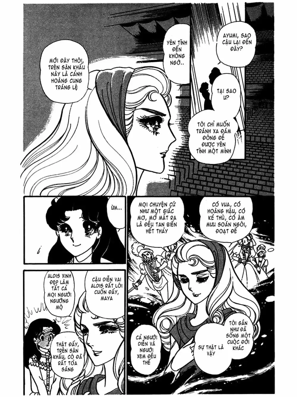 Truyện Tranh Mặt Nạ Thủy Tinh - Glass Mask trang 7