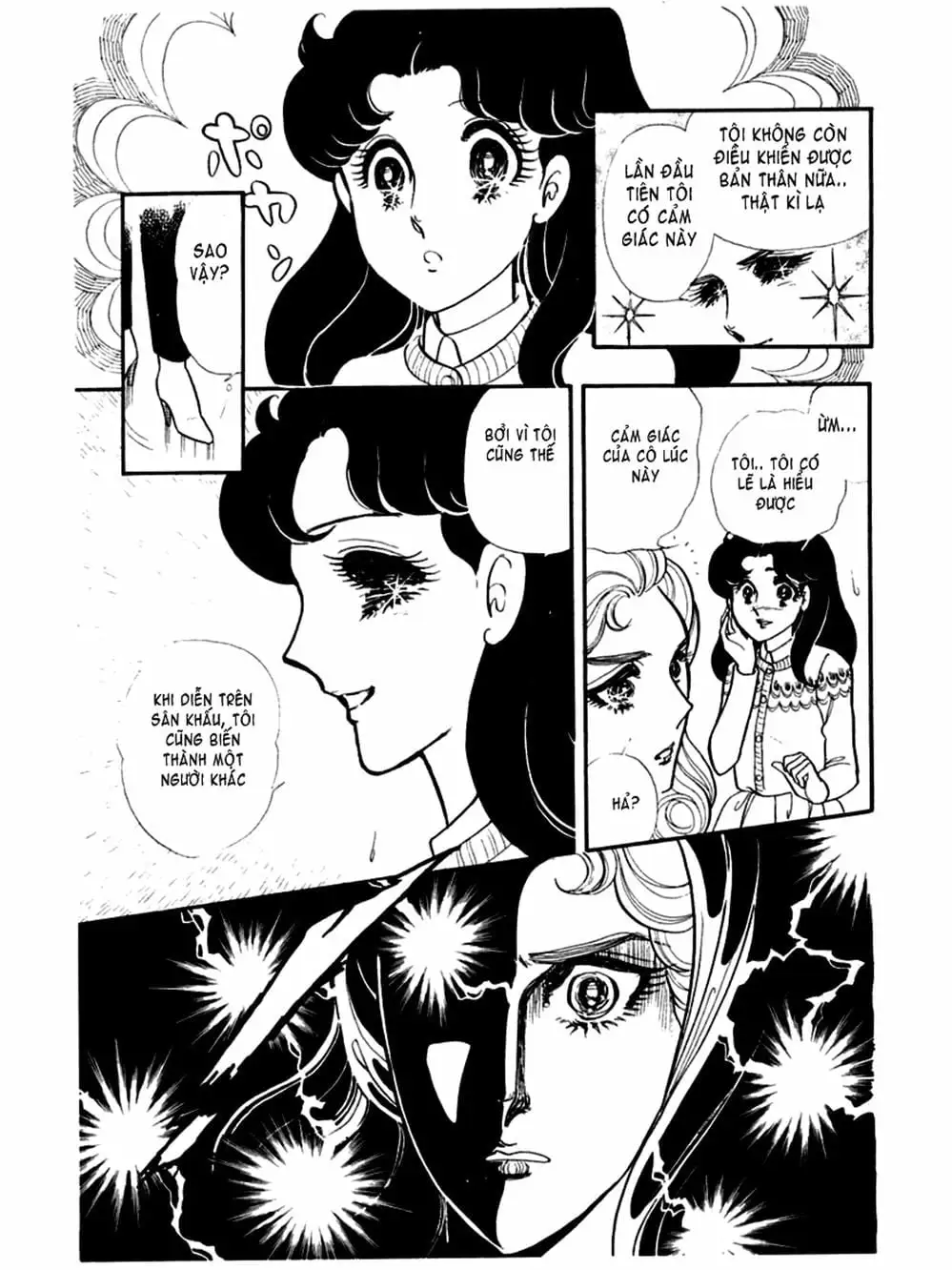 Truyện Tranh Mặt Nạ Thủy Tinh - Glass Mask trang 7