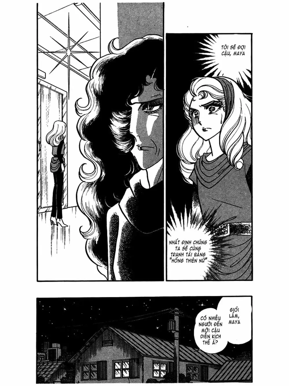 Truyện Tranh Mặt Nạ Thủy Tinh - Glass Mask trang 7