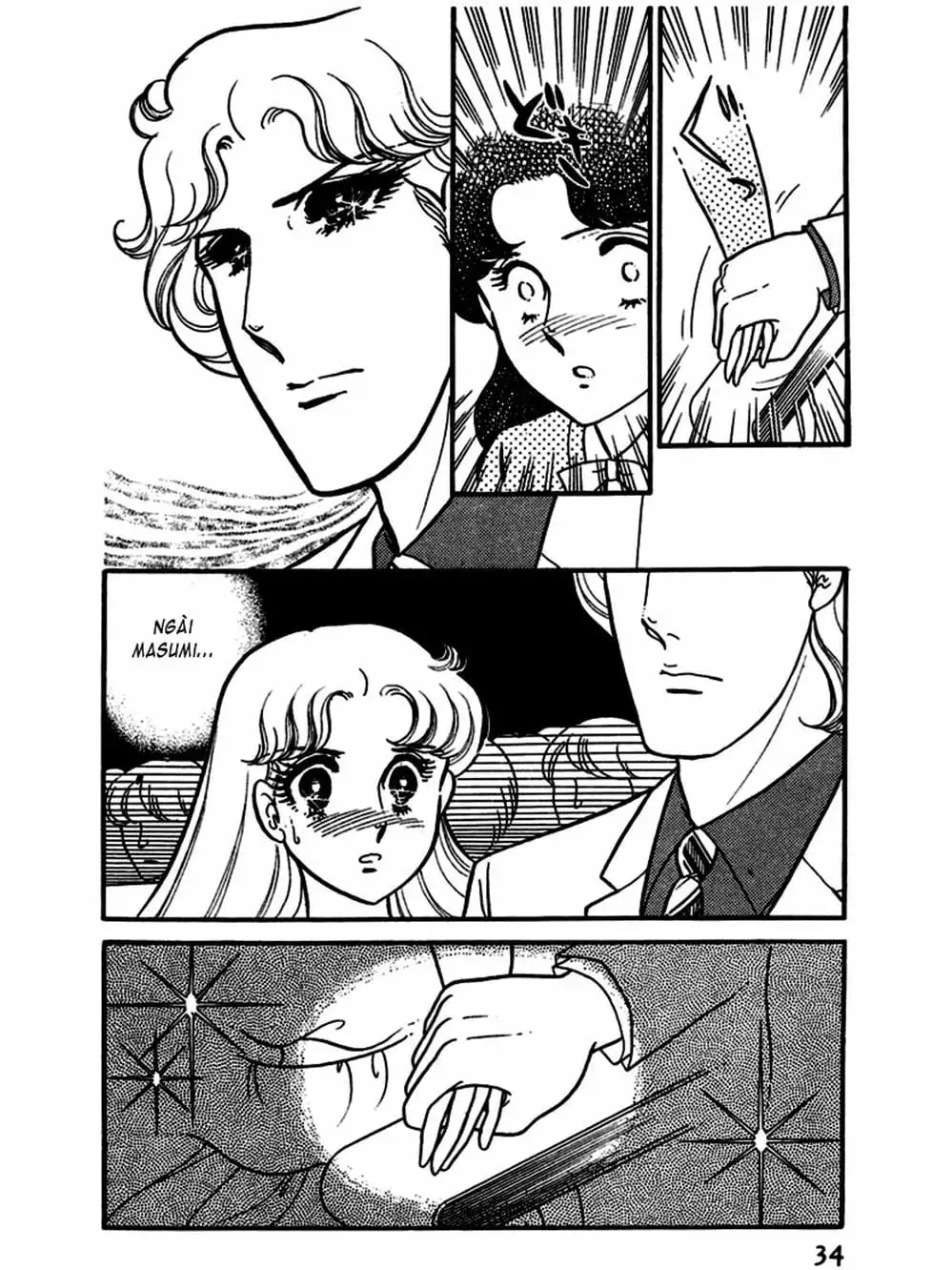 Truyện Tranh Mặt Nạ Thủy Tinh - Glass Mask trang 7