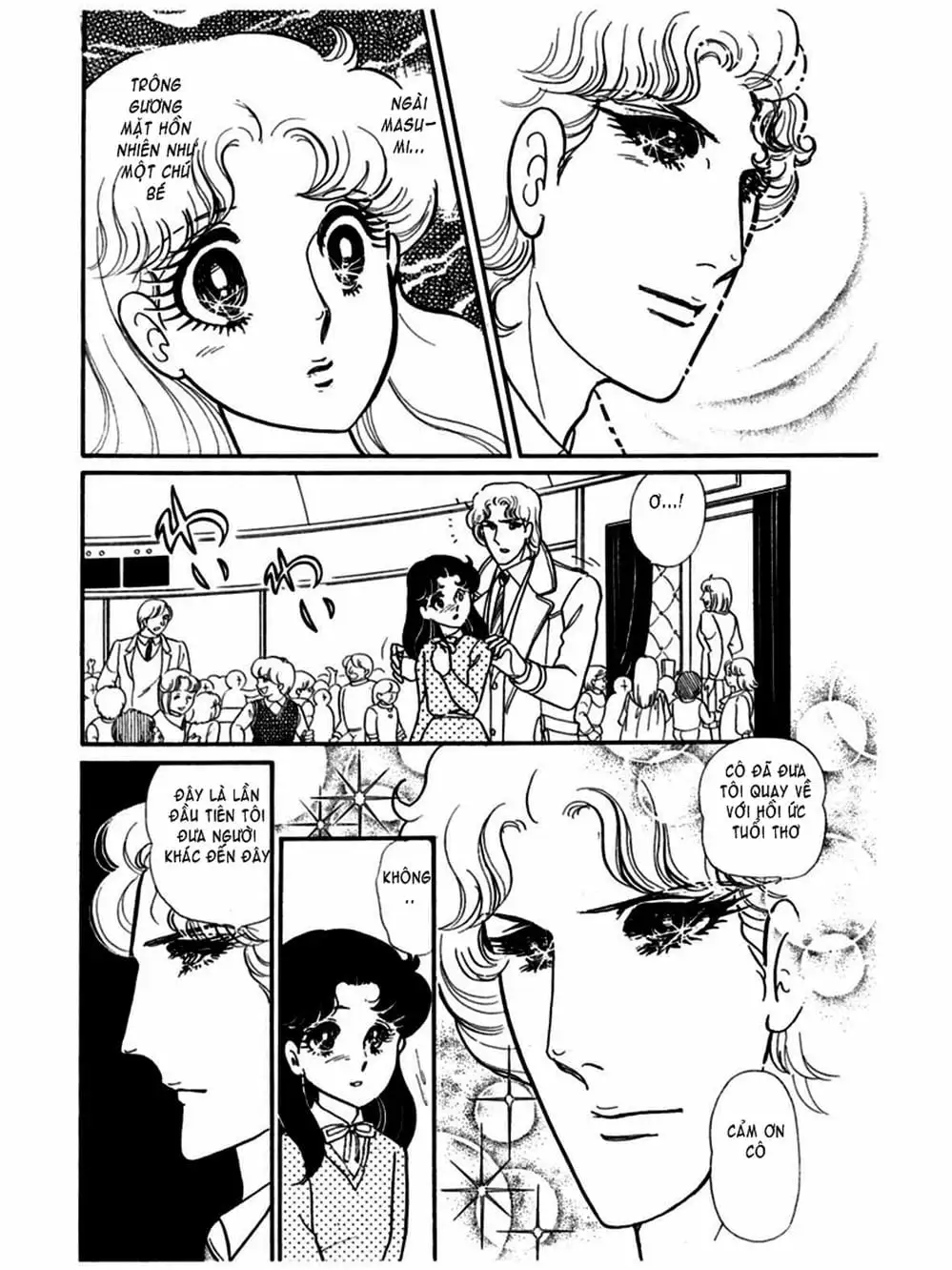 Truyện Tranh Mặt Nạ Thủy Tinh - Glass Mask trang 7